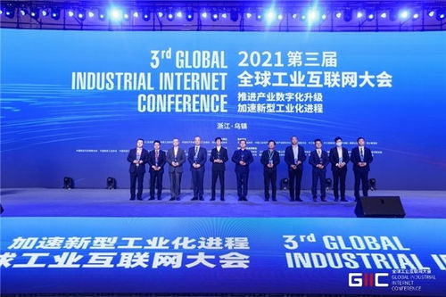 国双Gridsum Compass荣获2021工业互联网融合创新应用优秀案例